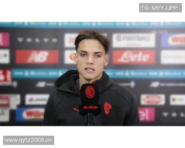 米兰新星里奇首球闪耀赛场跑动12公里传球成功率高达97