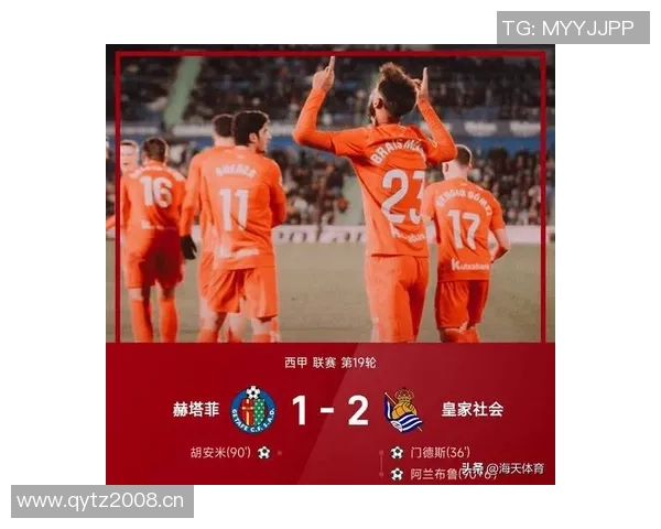 凯尔分析多特被扳平原因红牌影响局势失误频频导致结果不佳